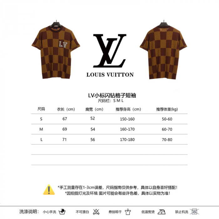 LV T-SHIRT