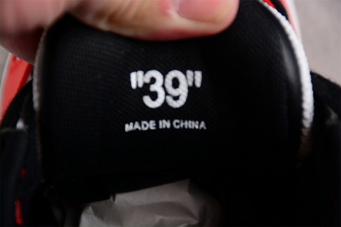 OFF-WHITE Out Of Office