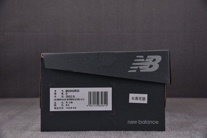new balance 2002r protection pack light arctic grey m2002rdi