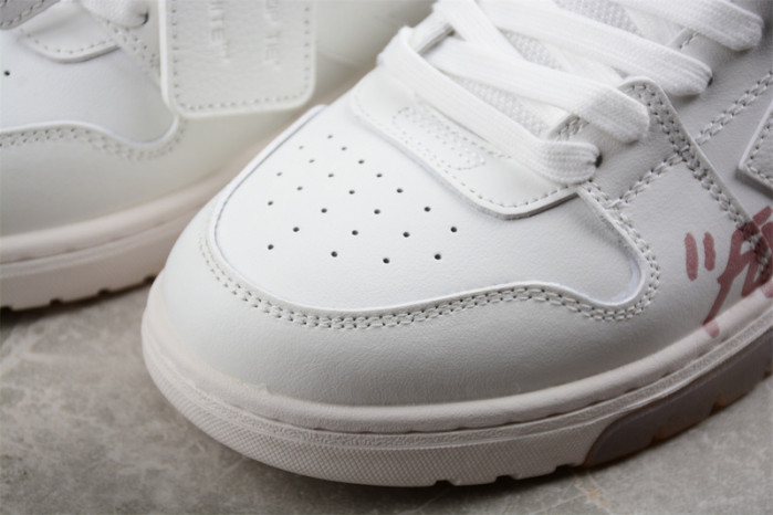 OFF-WHITE Out Of Office
