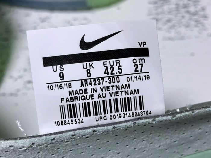 nike air fear of god 1 