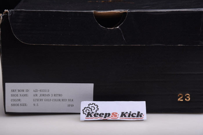 AIR JORDAN 3 JTH “GOLD OSCARS ” AJ3-933512
