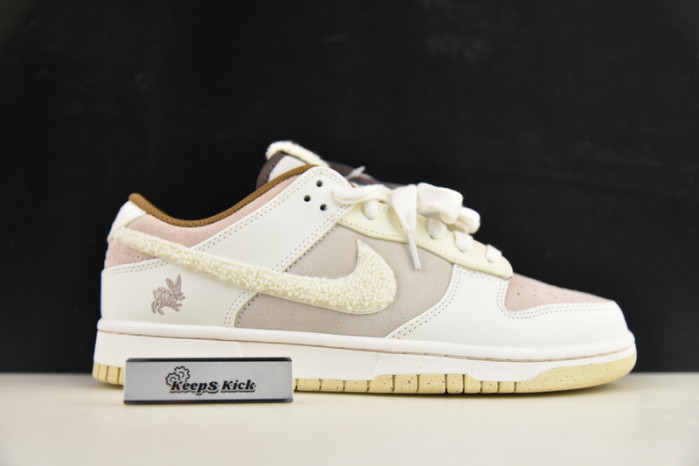 nike dunk low "year of the rabbit" fd4203-211
